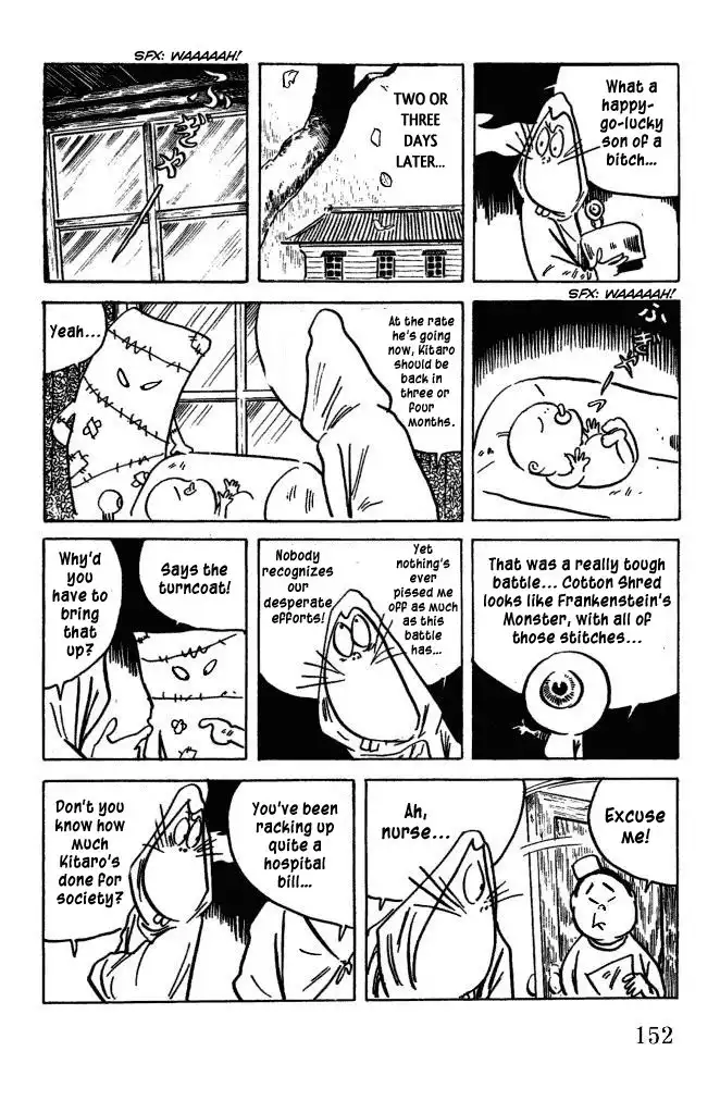 Gegege no Kitaro Chapter 46 13